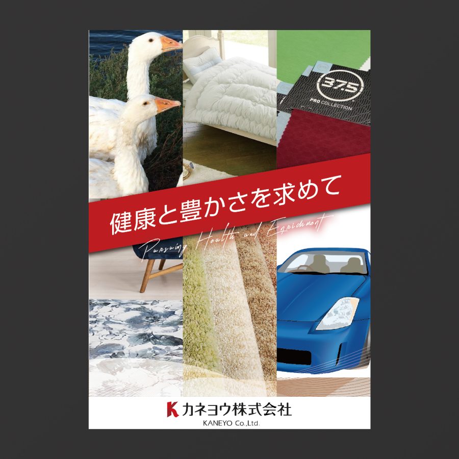 WEB紹介ページ-03