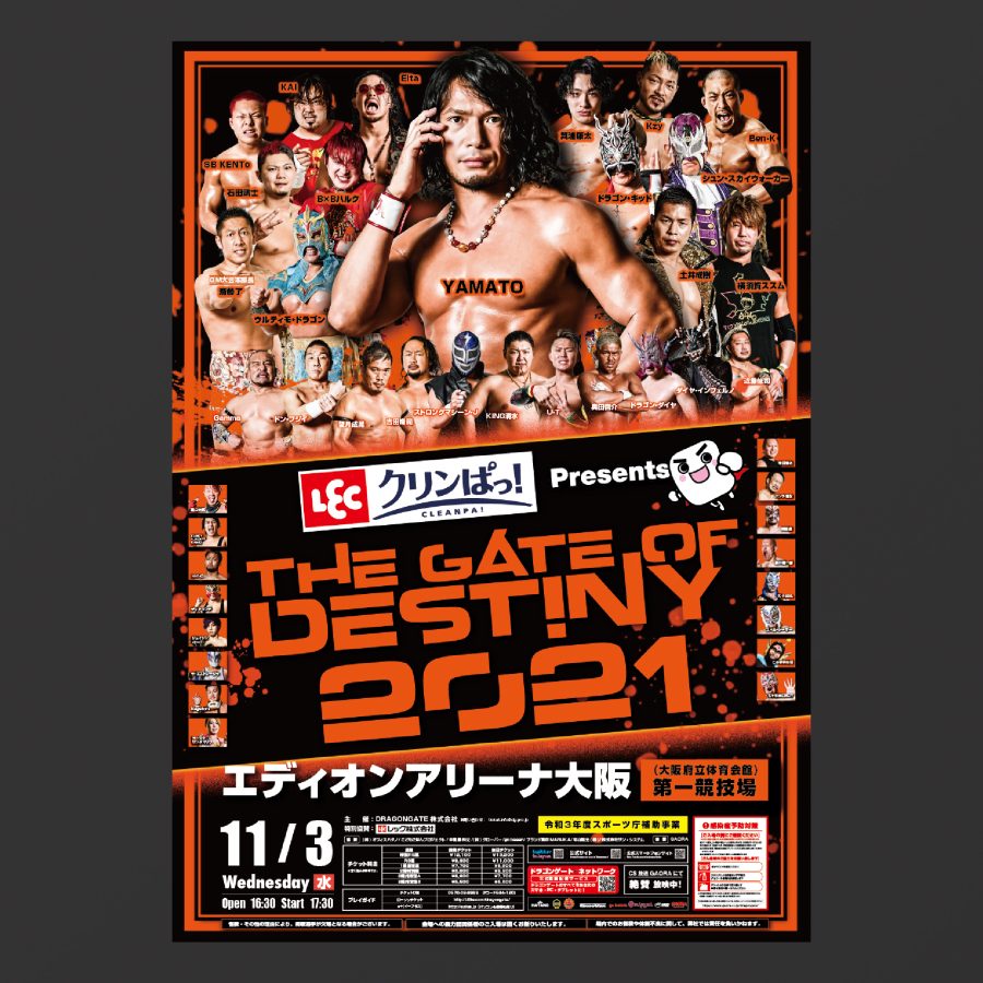 WEB紹介ページ-03