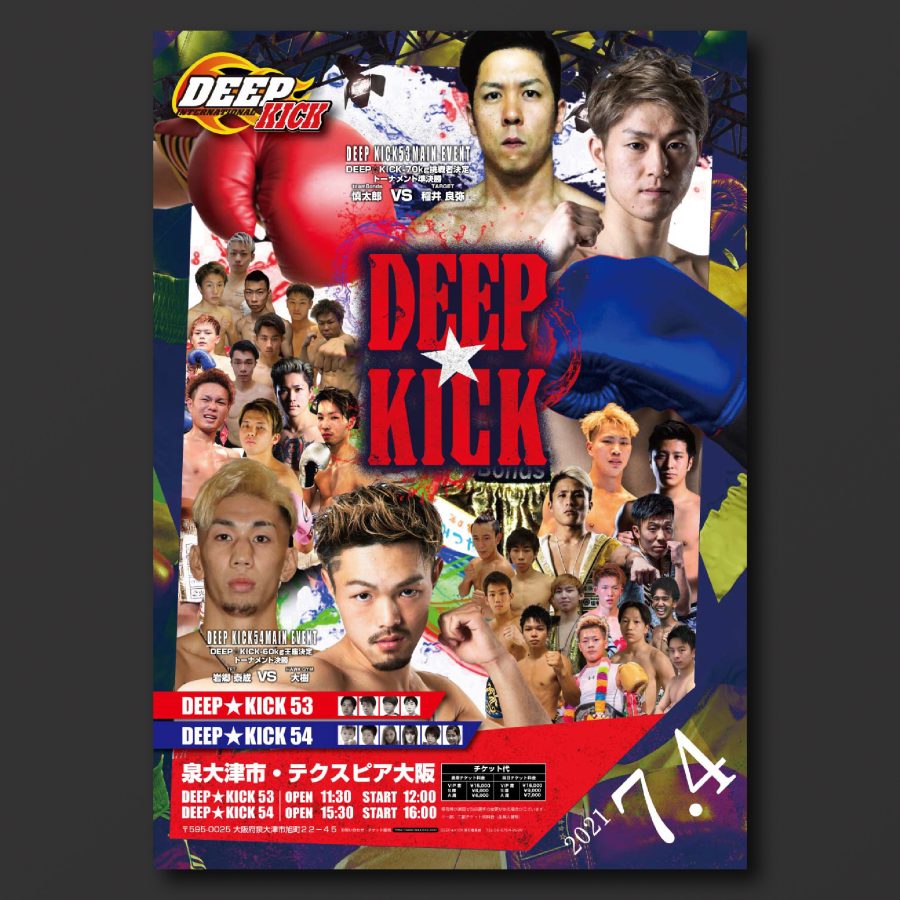 WEB紹介ページ-03