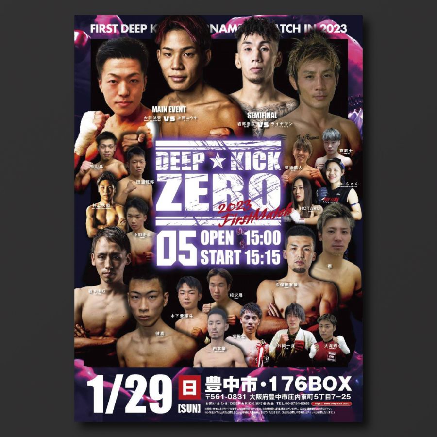 WEB紹介ページ-04