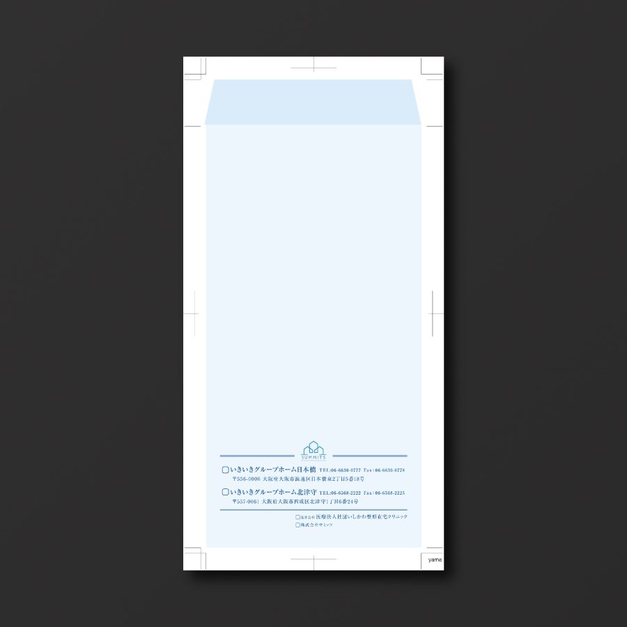 WEB紹介ページ-07