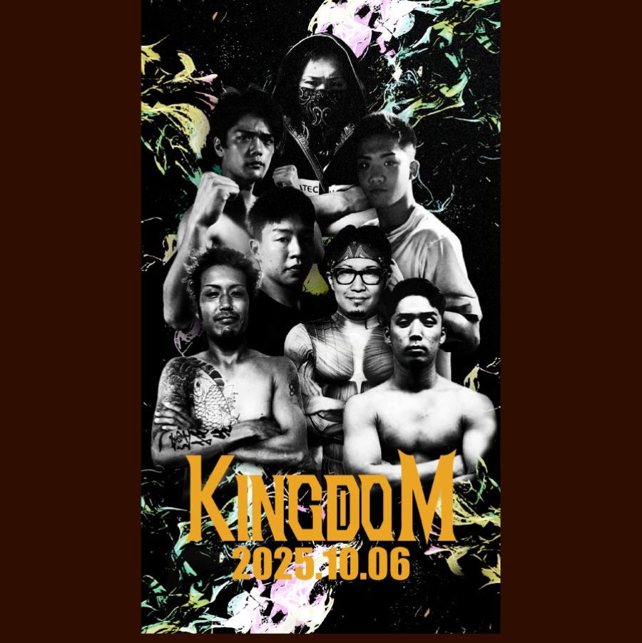 kingdom_10